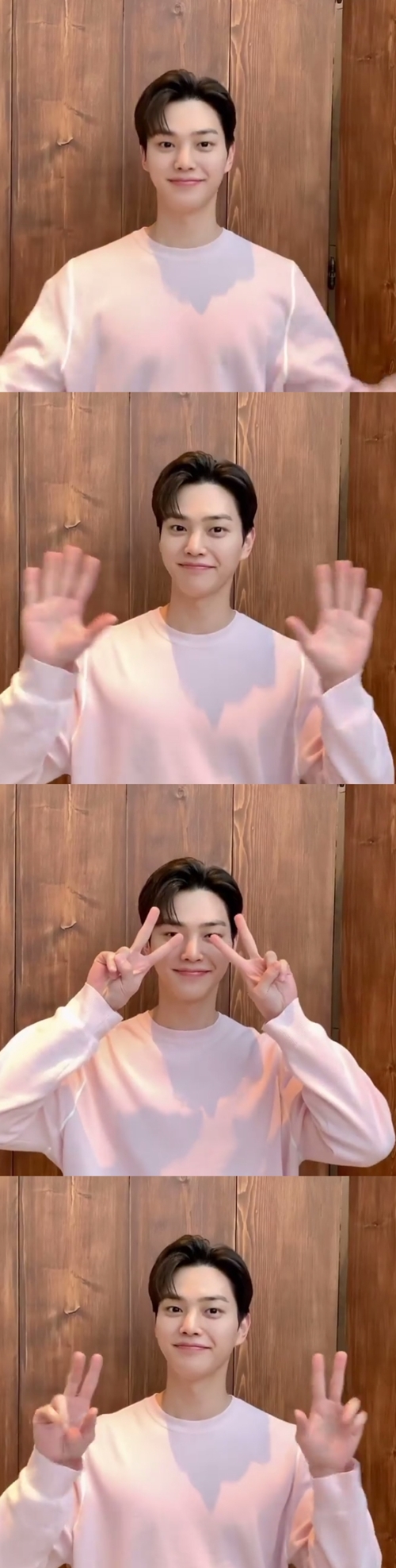 사진=나무엑터스 공식 인스타그램