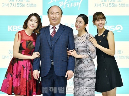 사진제공=KBS