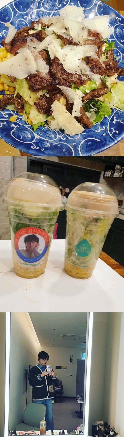 사진=성시경 인스타그램