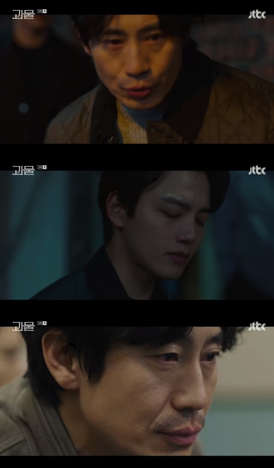 JTBC '괴물' 캡처