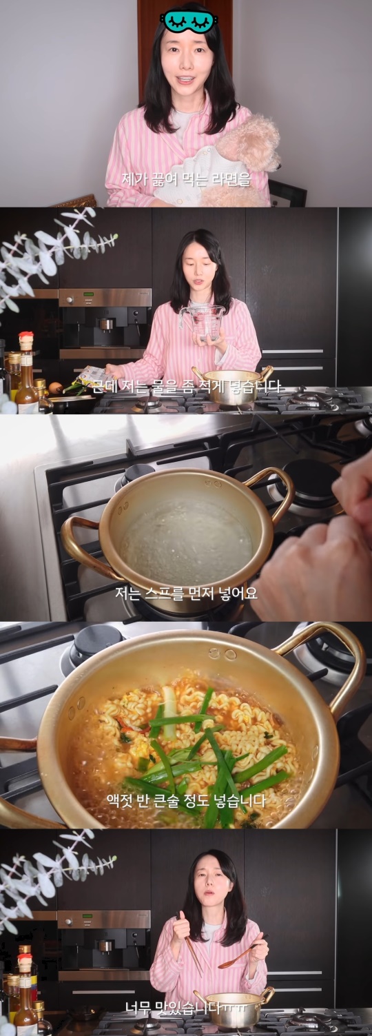 이정현 유튜브 채널 영상 캡처