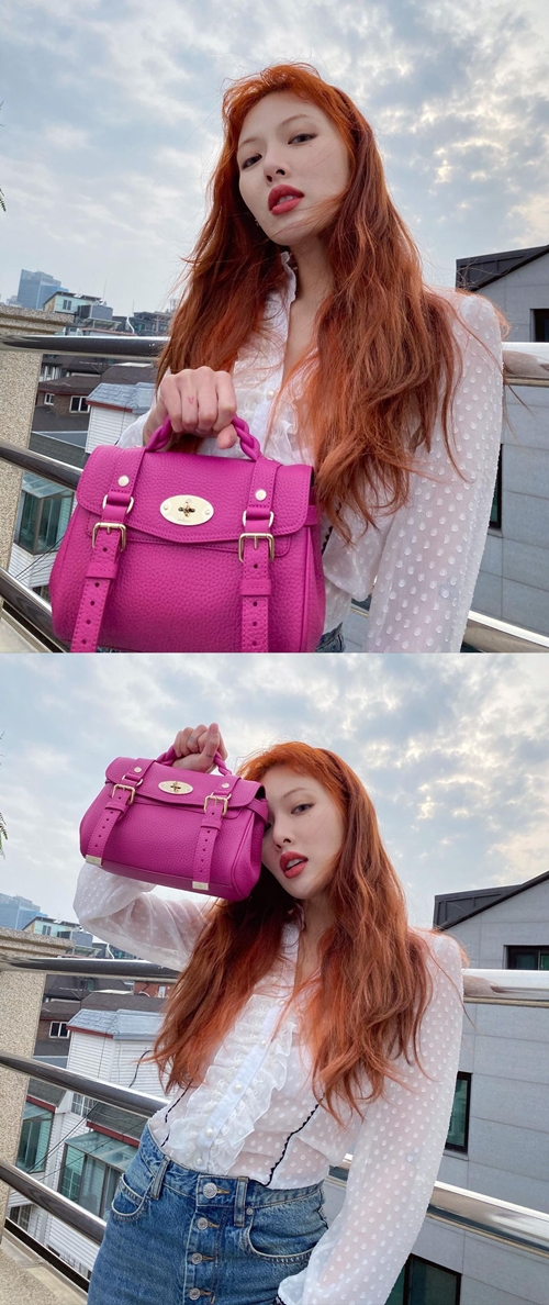 사진=현아 인스타그램