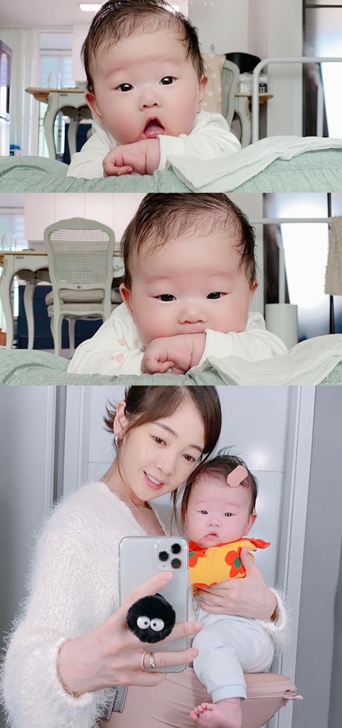 사진=김보미 인스타그램