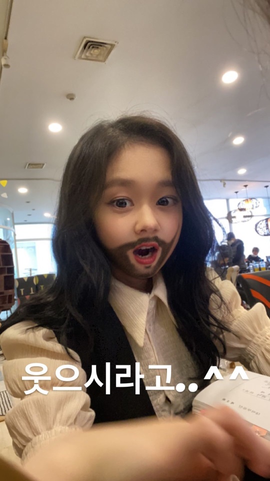 장나라 인스타 스토리