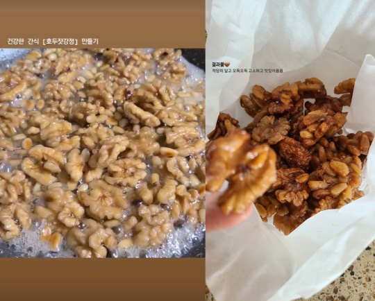 천예지 인스타그램