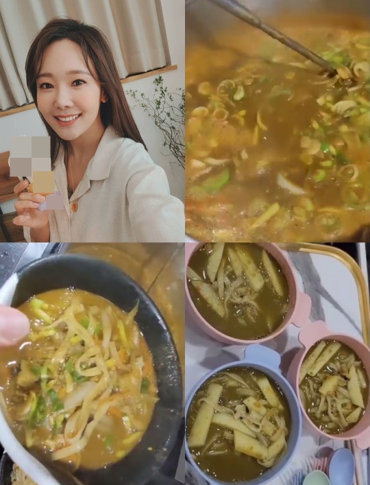 소유진 인스타그램