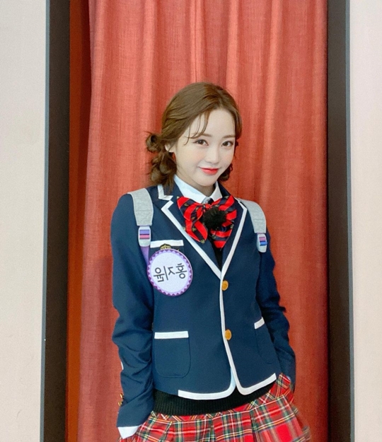 홍지윤 인스타그램