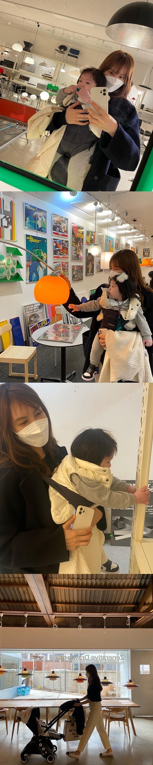 사진=양미라 인스타그램
