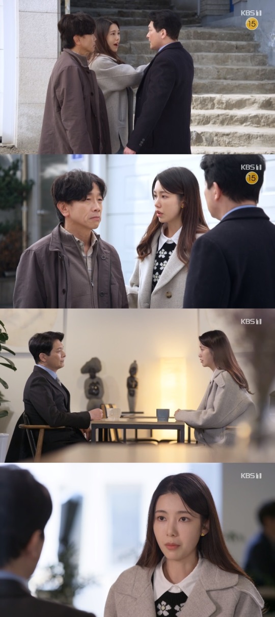 KBS1 '누가 뭐래도' 방송캡쳐