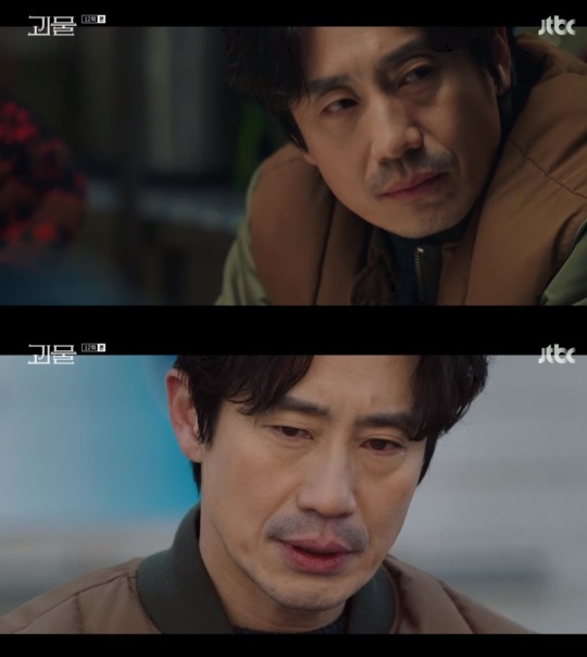 JTBC '괴물' 캡처