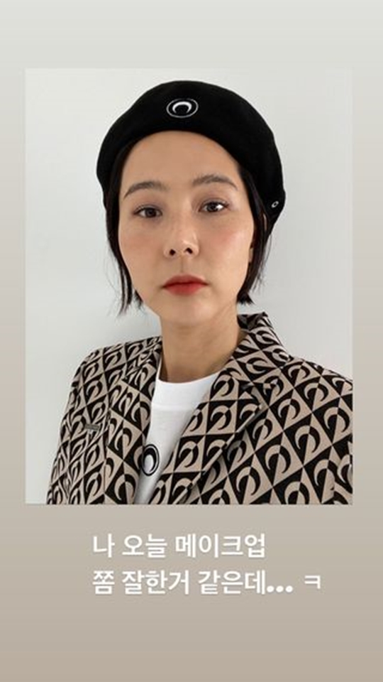 김나영 인스타그램