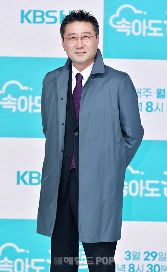 최정우/사진제공=KBS