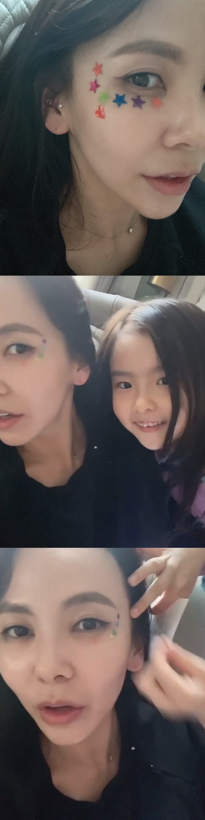 사진=김지우 인스타그램