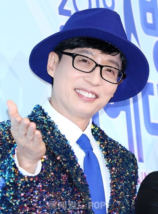 유재석/사진=민선유기자