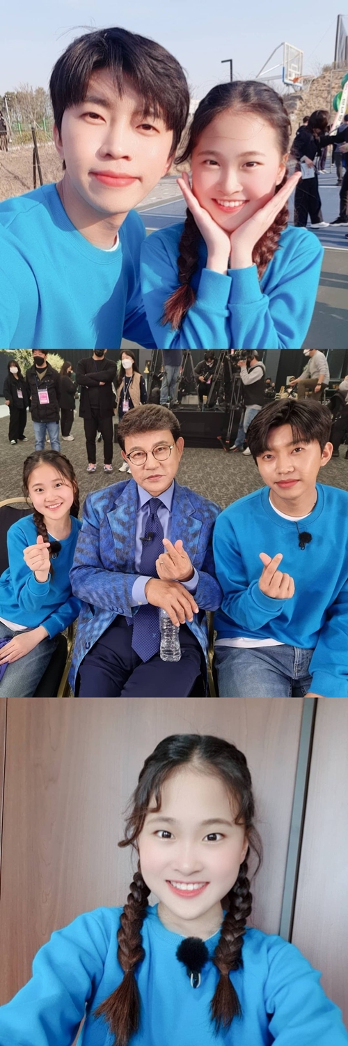 사진=김다현 인스타그램