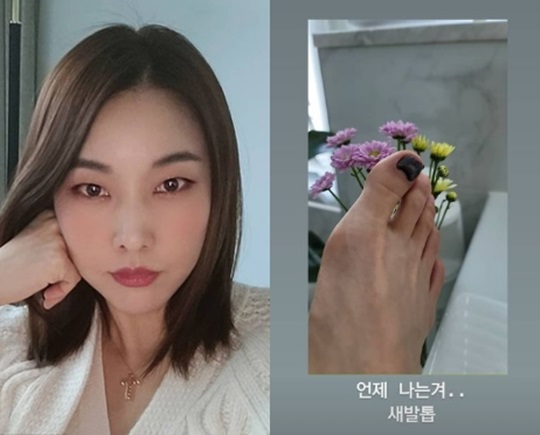 한혜진 인스타