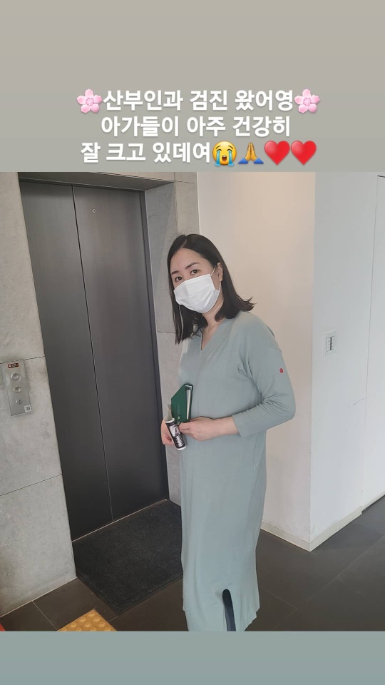 황신영 인스타그램