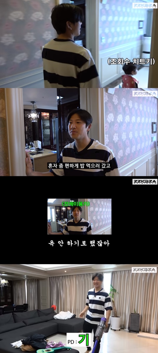 화면 캡처