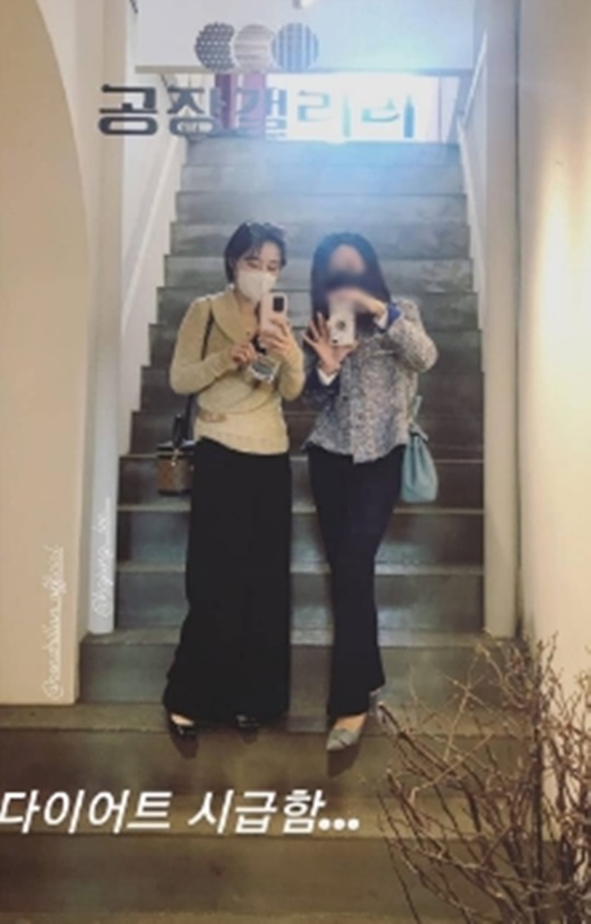이하정 인스타 스토리