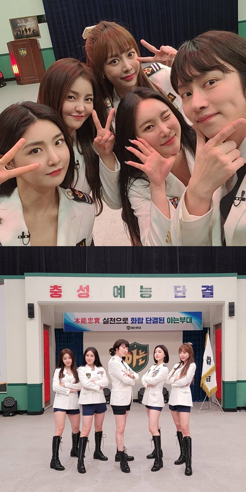 사진=김희철 인스타그램