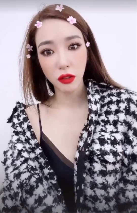 티파니 영 인스타