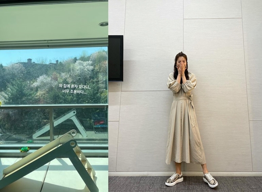 김성은 인스타그램