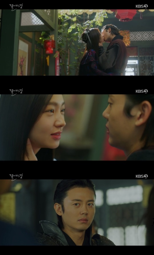 KBS2TV '달이 뜨는 강' 캡처