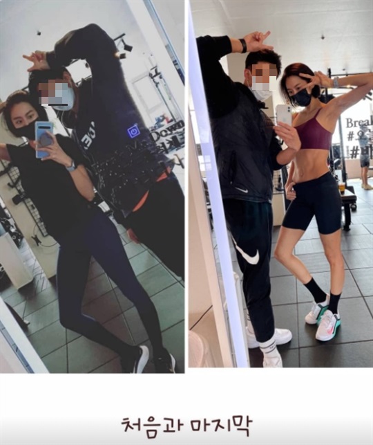 유이 인스타스토리