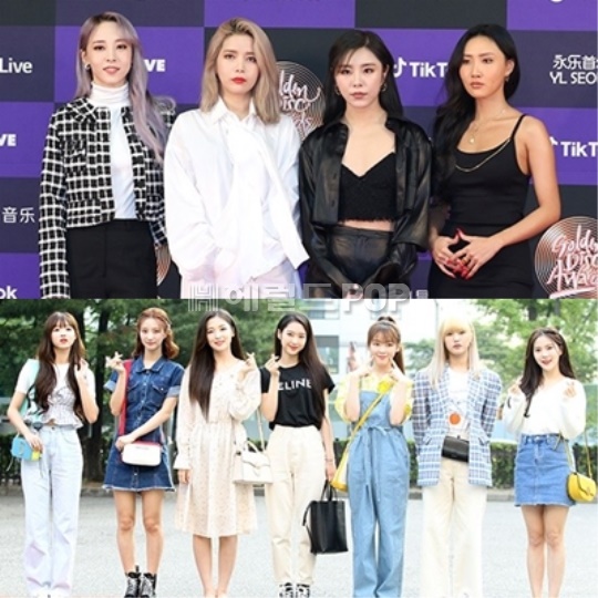 (위부터)마마무, 오마이걸/사진=헤럴드POP DB