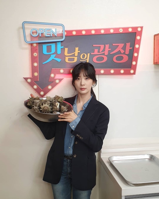 이청아 인스타그램