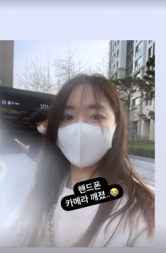 이솔이 인스타그램