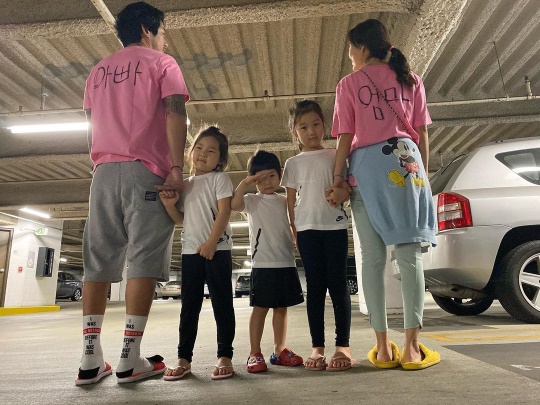 쿨 유리 인스타