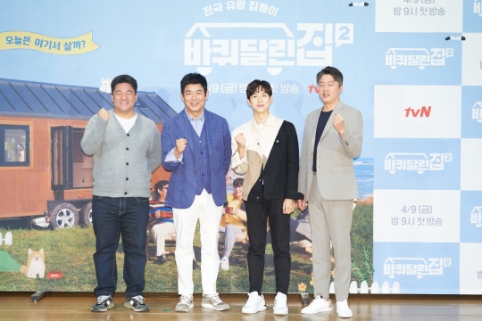 사진=tvN 제공
