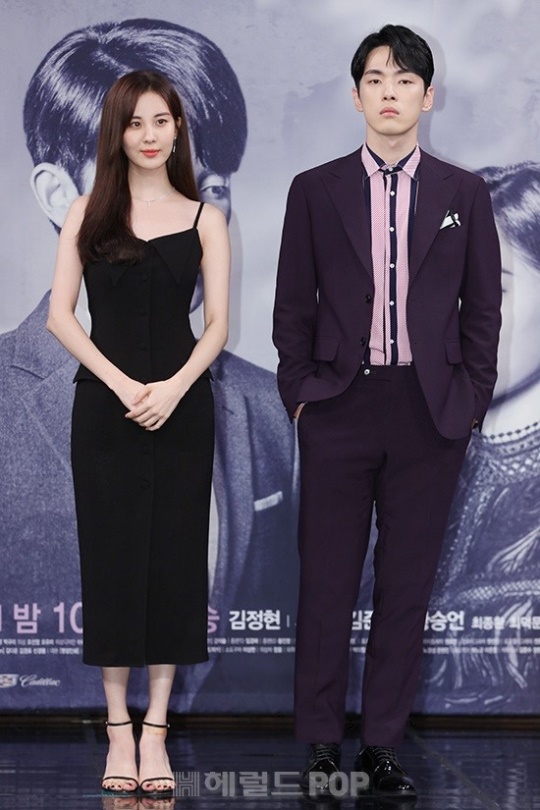 서현 김정현/사진=헤럴드POP DB