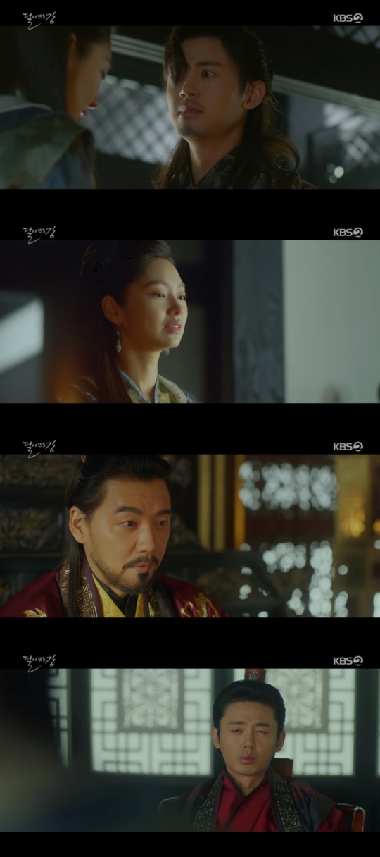 KBS2TV '달이 뜨는 강' 캡처
