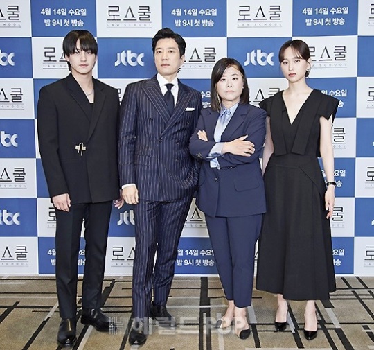 김범, 김명민, 이정은, 류혜영/사진=JTBC 제공