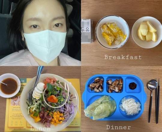 정경미 인스타