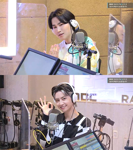 MBC '정오의 희망곡 김신영입니다' 캡처