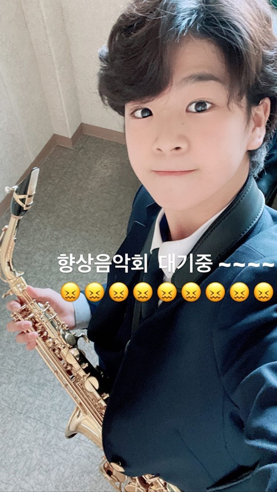 정동원 인스타그램 스토리