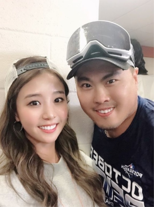 배지현 인스타