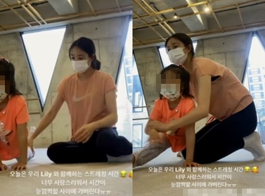 손연재 인스타