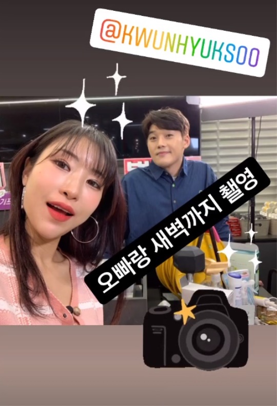 이세영 인스타그램