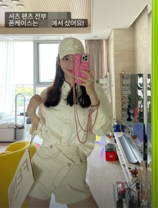 야옹이 작가 인스타그램