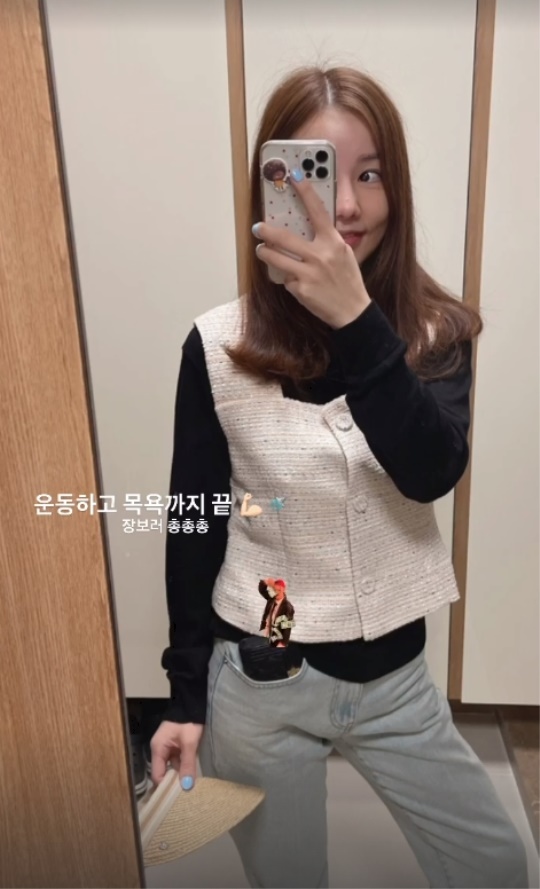 우나리 인스타그램