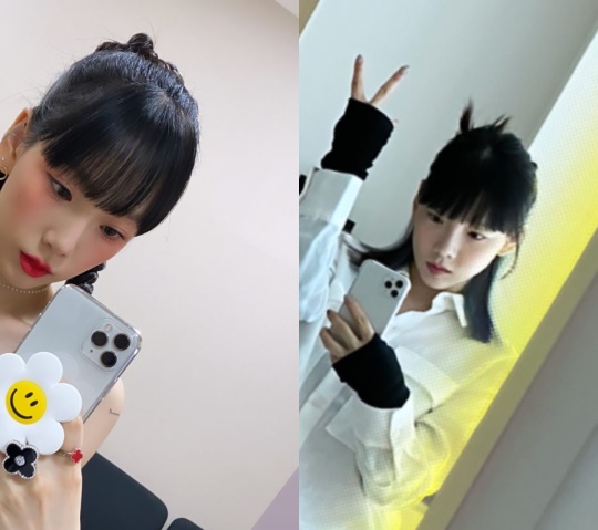 태연 인스타 스토리