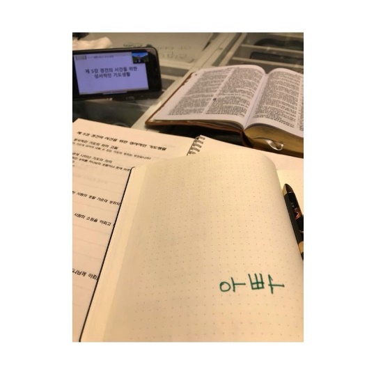 신현준 인스타그램