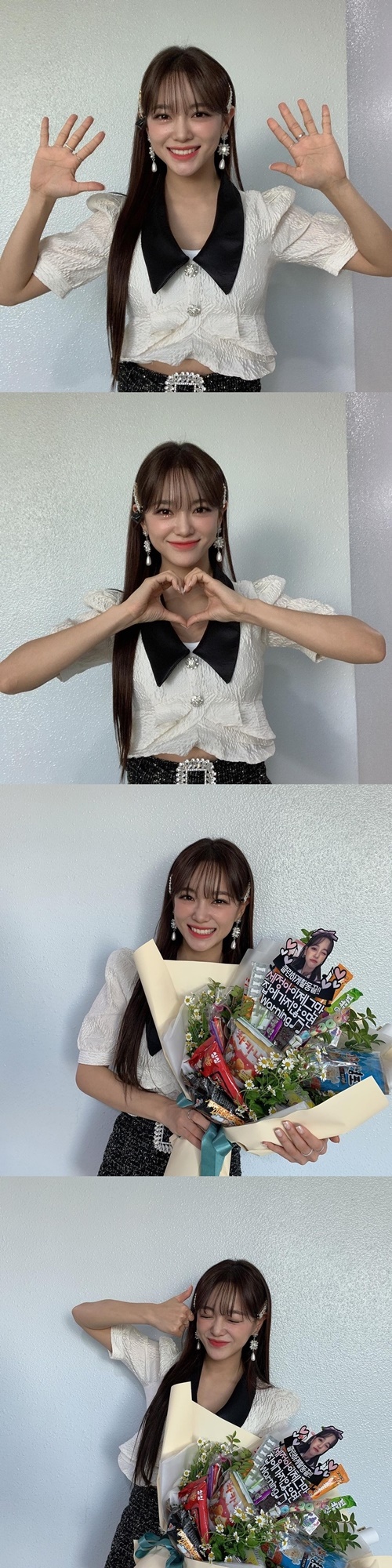 사진=김세정 인스타그램