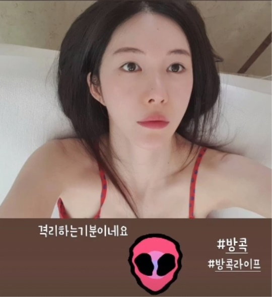 신주아 인스타그램
