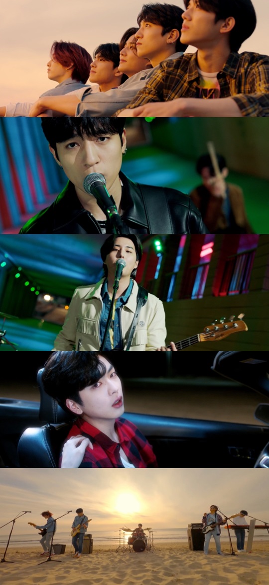 'You make Me' MV 캡처