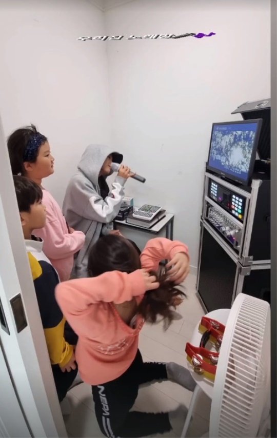 이수진 인스타그램